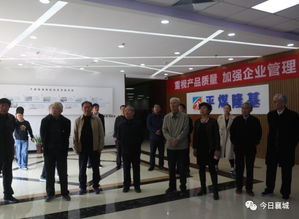 許昌市委老干部咨詢組蒞臨襄城縣考察，推動技術(shù)交流與高質(zhì)量發(fā)展